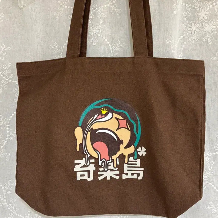 [SOLD OUT] 기안84 굿즈 에코백