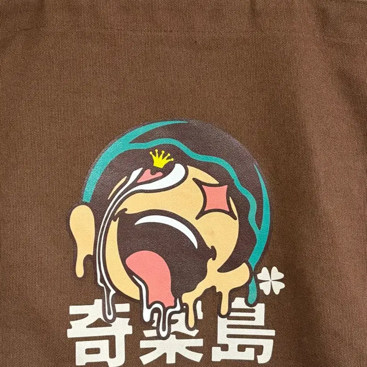 [BUNJANG] Kian84 Eco Bag / 기안84 굿즈 에코백