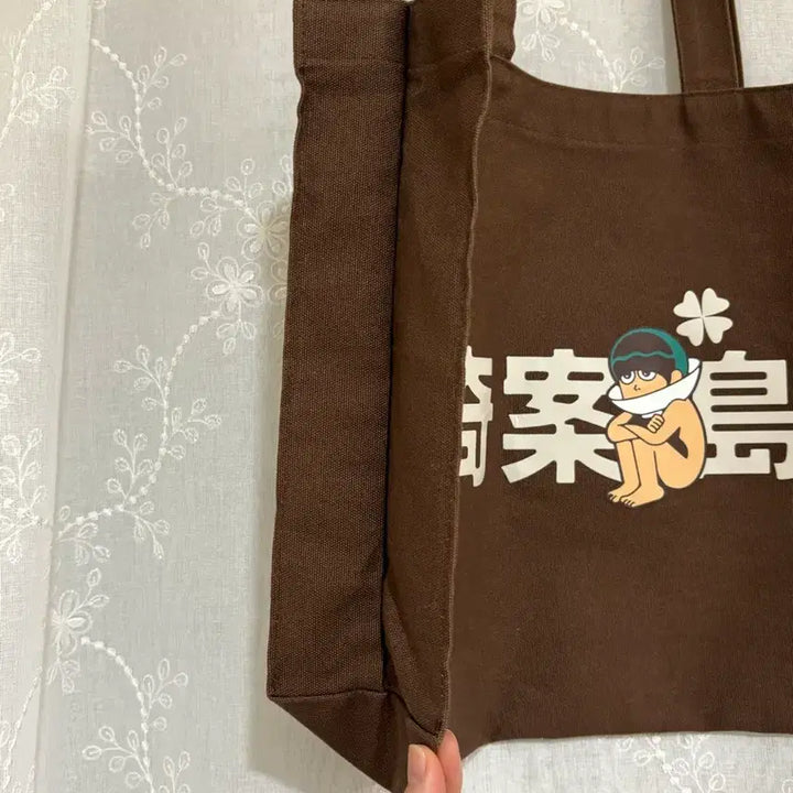 [SOLD OUT] 기안84 굿즈 에코백