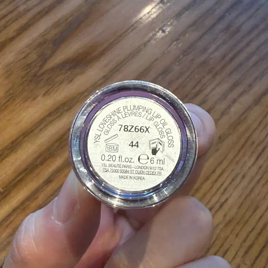 [BUNJANG] Yves Saint Laurent 44 Nude Lavalliere Lip Oil / 입생로랑 립오일 립글로즈 44 누드라발리에