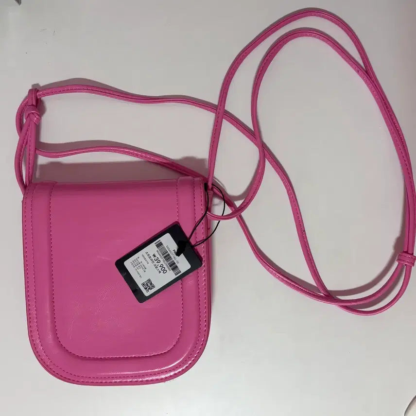 [BUNJANG] MIXXO Soft Line Cross Bag / MIXXO 미쏘 소프트라인 크로스백 핑크