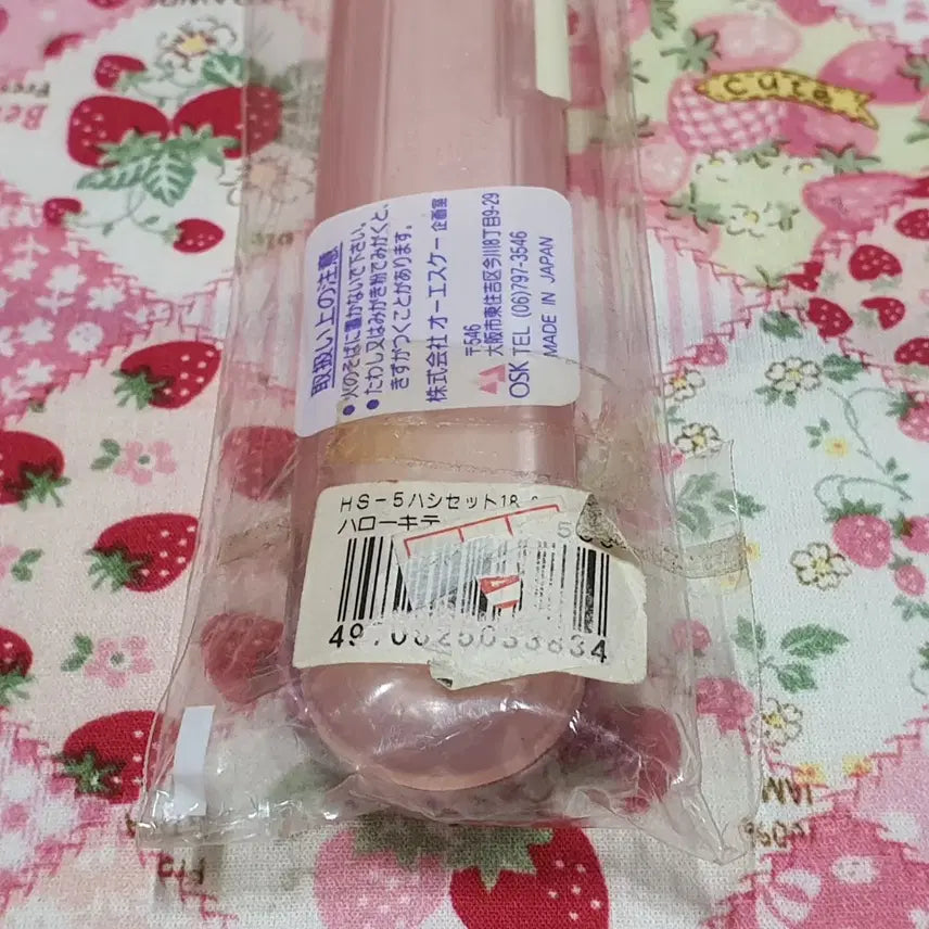 [SOLD OUT] 산리오 헬로키티 젓가락 고전 딸기키티
