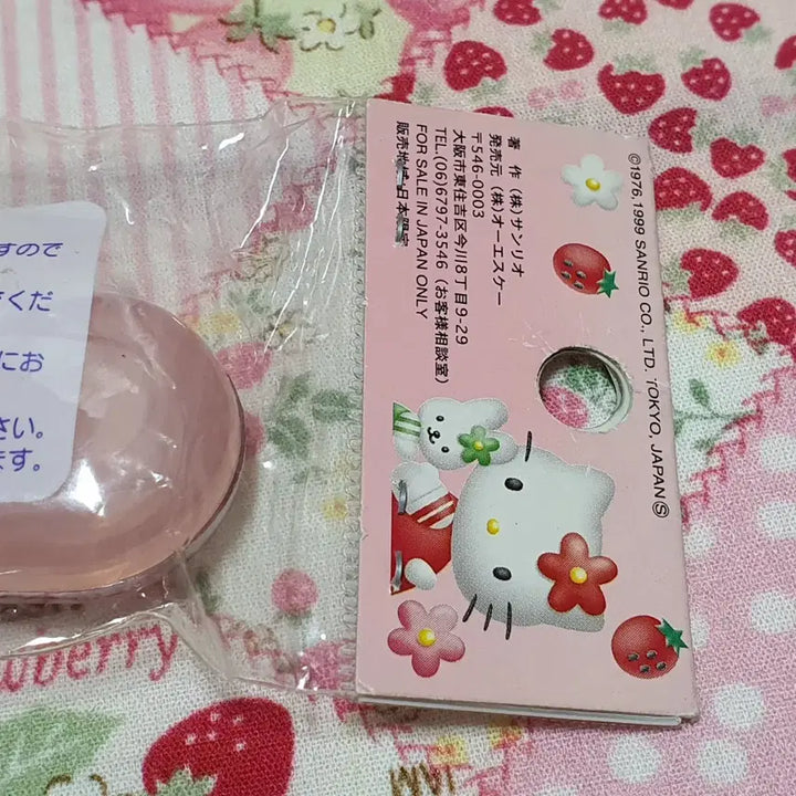 [SOLD OUT] 산리오 헬로키티 젓가락 고전 딸기키티