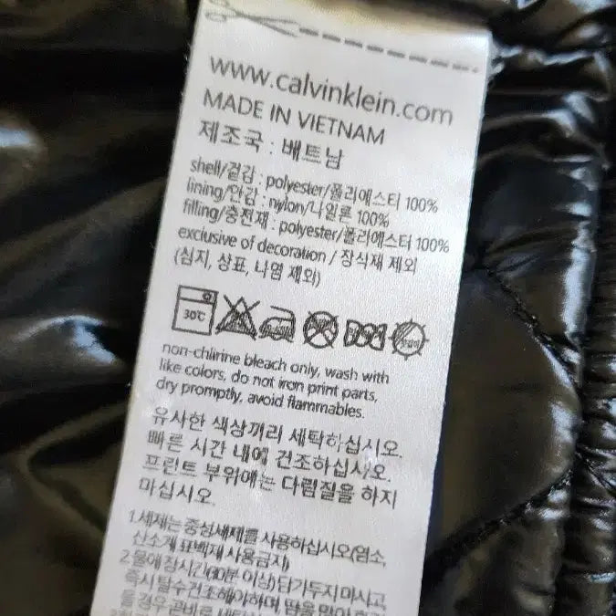 [BUNJANG] Calvin Klein Quilted Bomber Jacket / Calvin Klein 캘빈클라인 퀼팅 패딩 봄버자켓