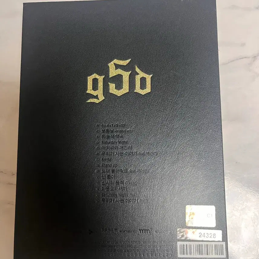 [BUNJANG] g.o.d 8th Album / 지오디 god8집
