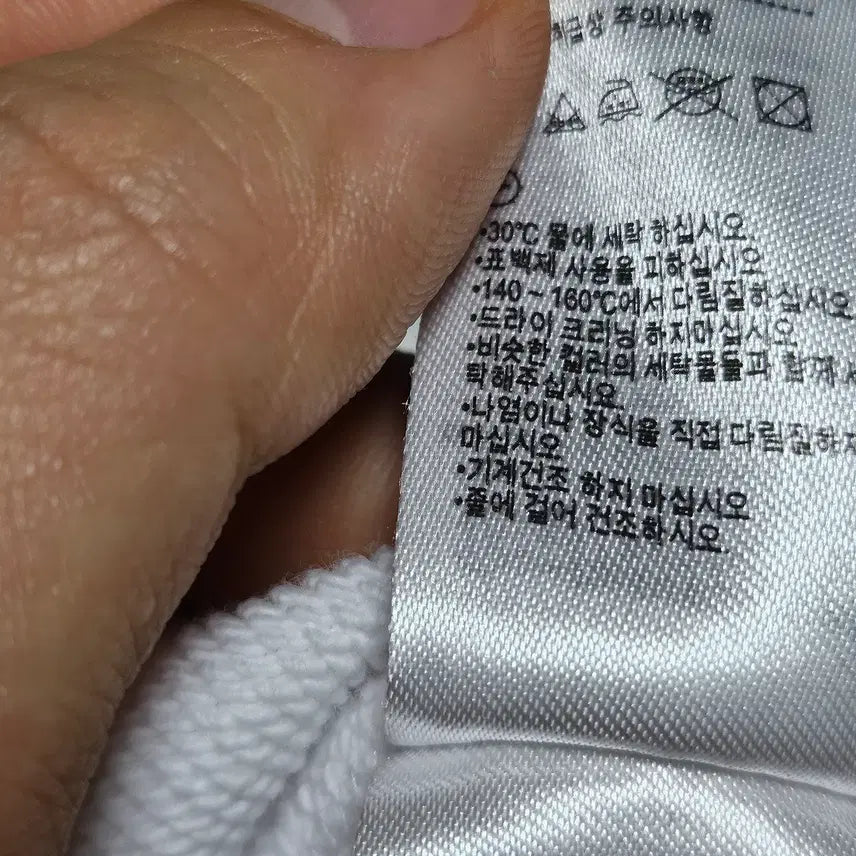 [BUNJANG] Lacoste Square Crocodile Print Sweatshirt / 라코스테 네모악어 프린팅 맨투맨 스웻셔츠 S