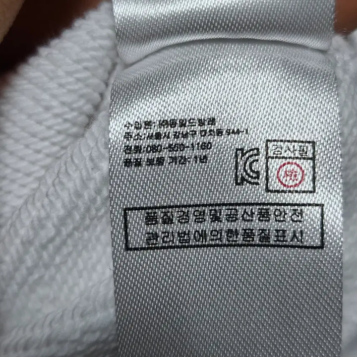 [BUNJANG] Lacoste Square Crocodile Print Sweatshirt / 라코스테 네모악어 프린팅 맨투맨 스웻셔츠 S