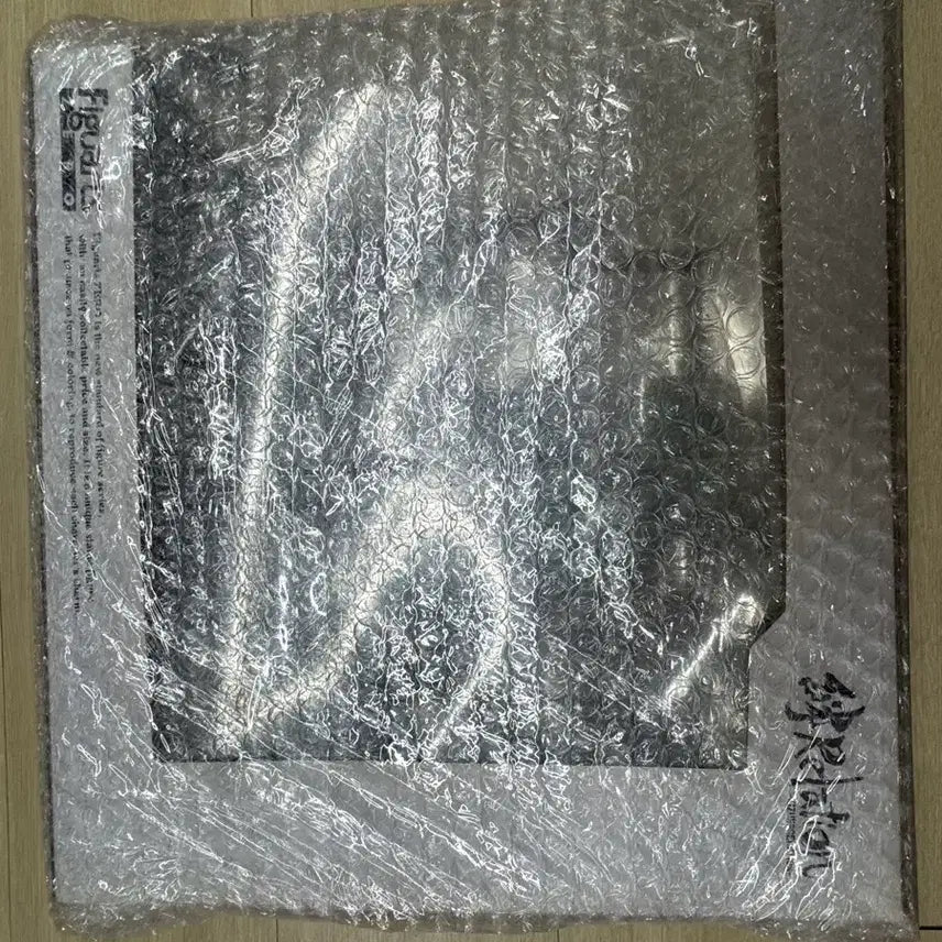 [BUNJANG] Naruto - Hatake Kakashi Figure - Unopened / 나루토 아츠제로 카카시 미개봉