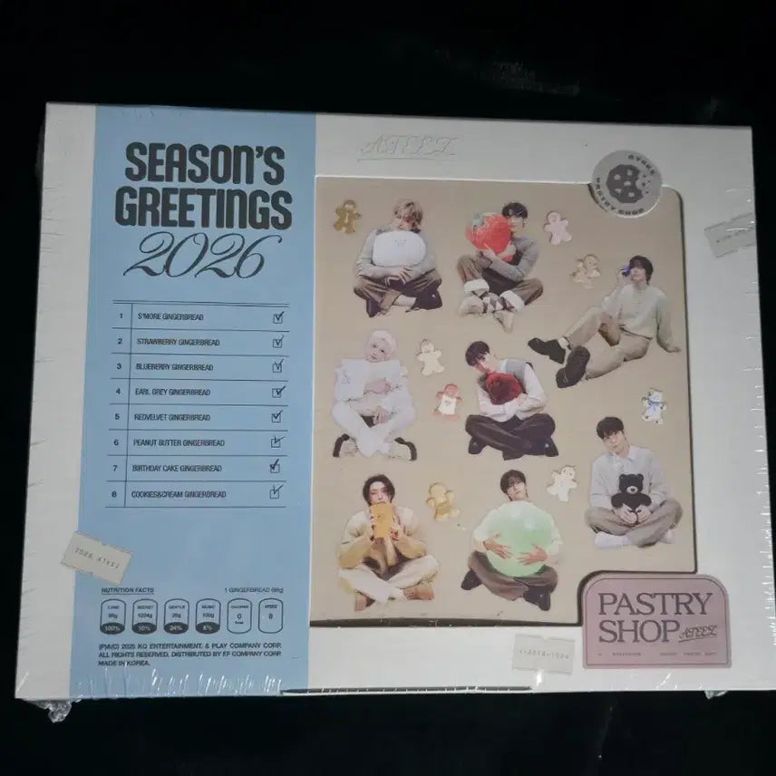 [BUNJANG] ATEEZ 2026 Season's Greetings / 미개봉 / 에이티즈 2026 시즌그리팅