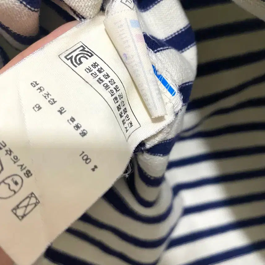 [BUNJANG] Saint James Striped Long Sleeve T-Shirt / 세인트 제임스 티셔츠