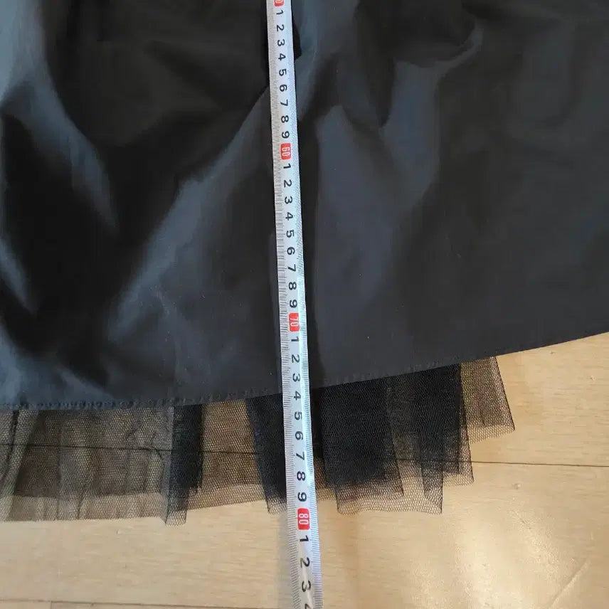 [BUNJANG] LAP Long Skirt / LAP 밑단 샤 롱스커트 미개봉 새상품