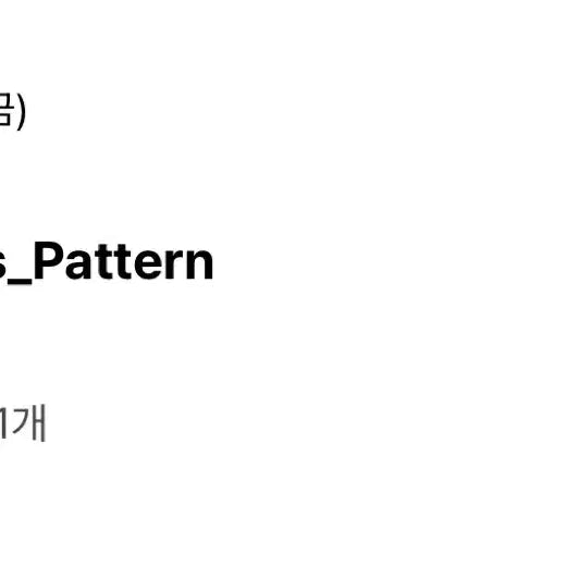 [BUNJANG] Navibus Lucky Pattern Pants / 나비버스 럭키패턴팬츠