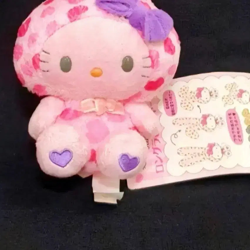 [BUNJANG] Rabbit Kitty Bunny Kitty Leopard Kitty Plush Set / 래빗키티, 바니 키티,토슬키 키티, 호피 토끼 키티, 레오파드 키티