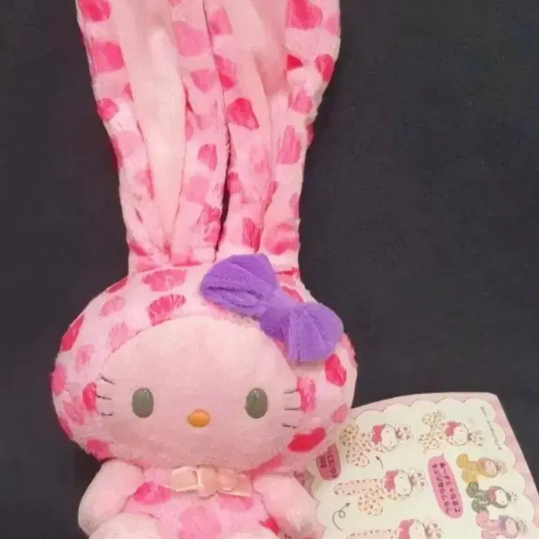 [BUNJANG] Rabbit Kitty Bunny Kitty Leopard Kitty Plush Set / 래빗키티, 바니 키티,토슬키 키티, 호피 토끼 키티, 레오파드 키티