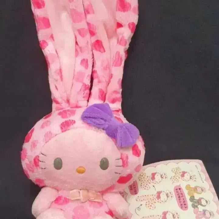 [BUNJANG] Rabbit Kitty Bunny Kitty Leopard Kitty Plush Set / 래빗키티, 바니 키티,토슬키 키티, 호피 토끼 키티, 레오파드 키티