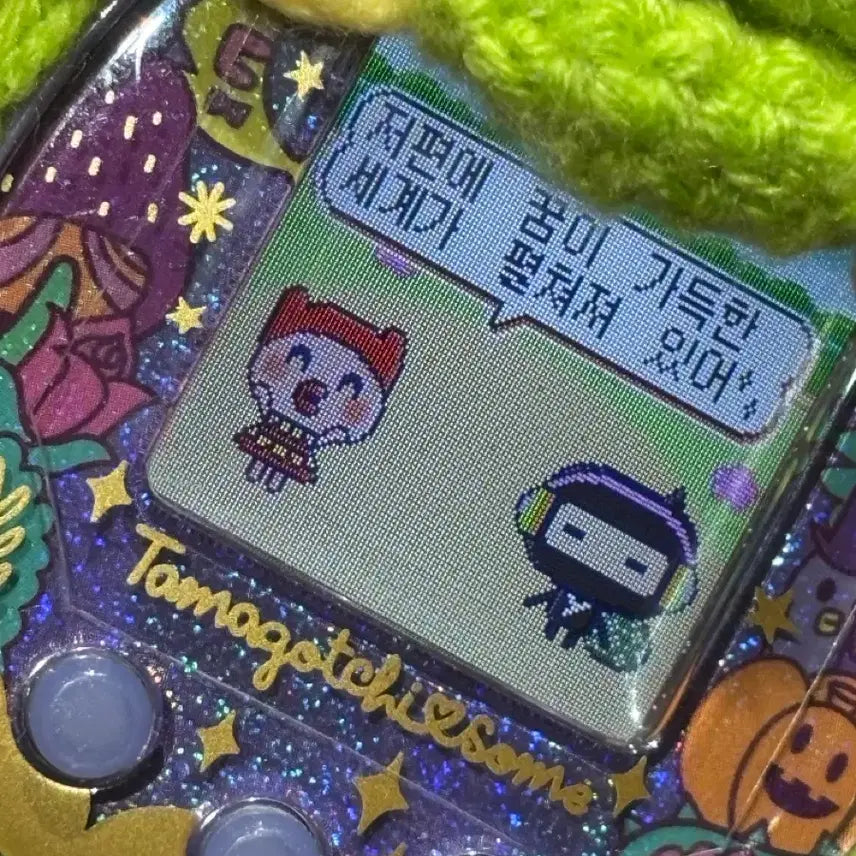 [BUNJANG] Tamagotchi Some Magical / 다마고치 썸 매지컬