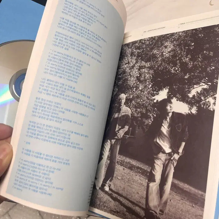 [BUNJANG] g.o.d 7th Album - Into the Sky / 지오디 god 7집 하늘속으로