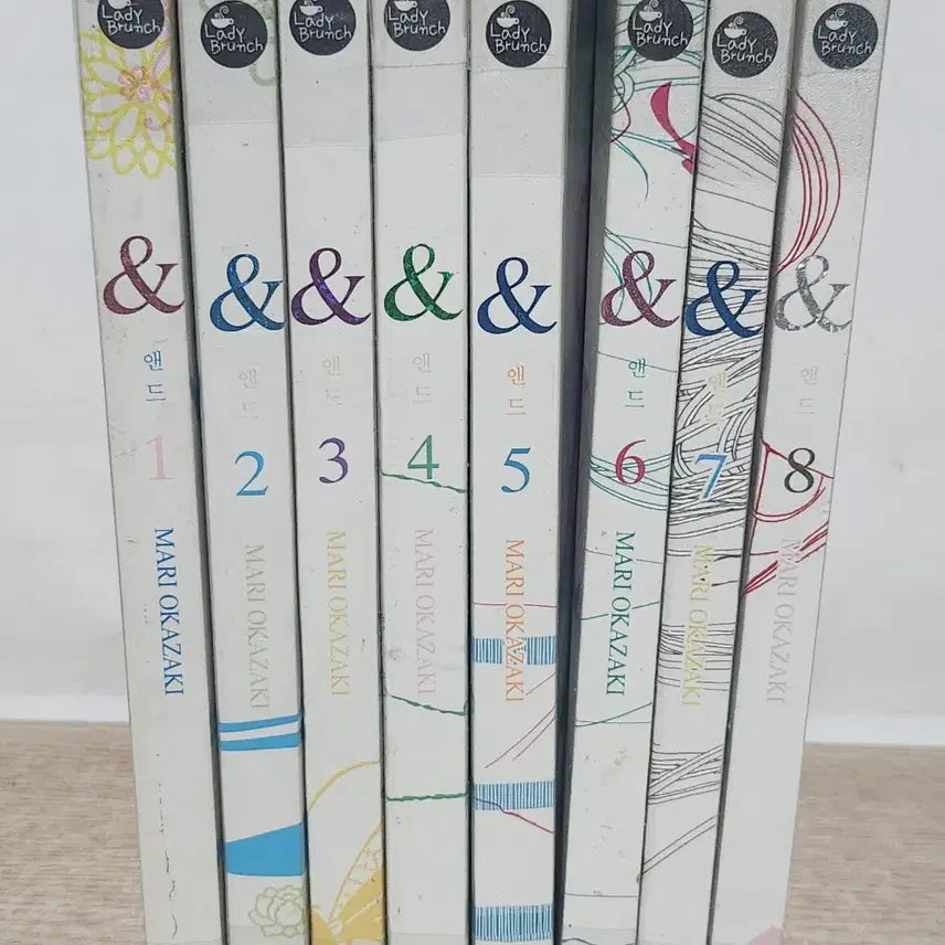 [BUNJANG] &AND (Complete) / &앤드 (1~8완결) / 중급