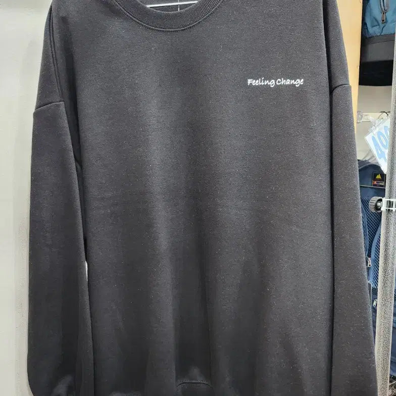 [BUNJANG] Feeling Change Basic Gray Sweatshirt / 맨투맨