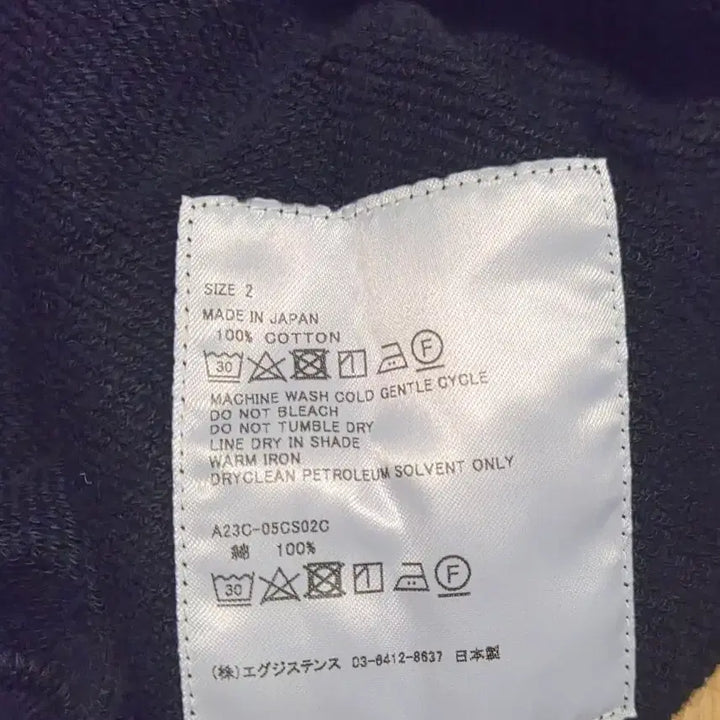 [BUNJANG] Markaware Huge Sweat Short - Black - Size 2 / markaware huge sweat short 블랙 2사이즈
