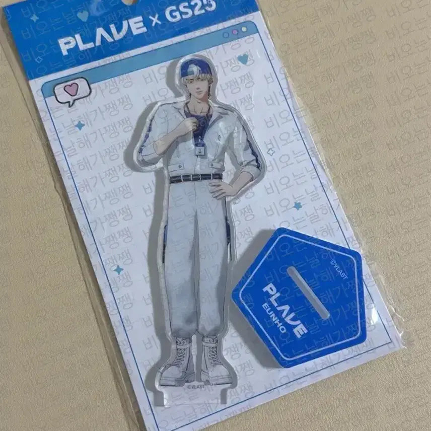 [BUNJANG] GS25 Eunho Acrylic Stand / [양도] gs25 콜라보 아크릴 스탠드 은호