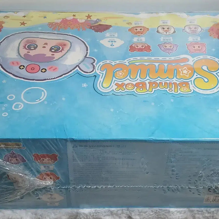 [BUNJANG] Samuel Marine Series Keyring Full Set / ( 키링 ) 사무엘 키링 (해양시리즈) 풀박스(6입)
