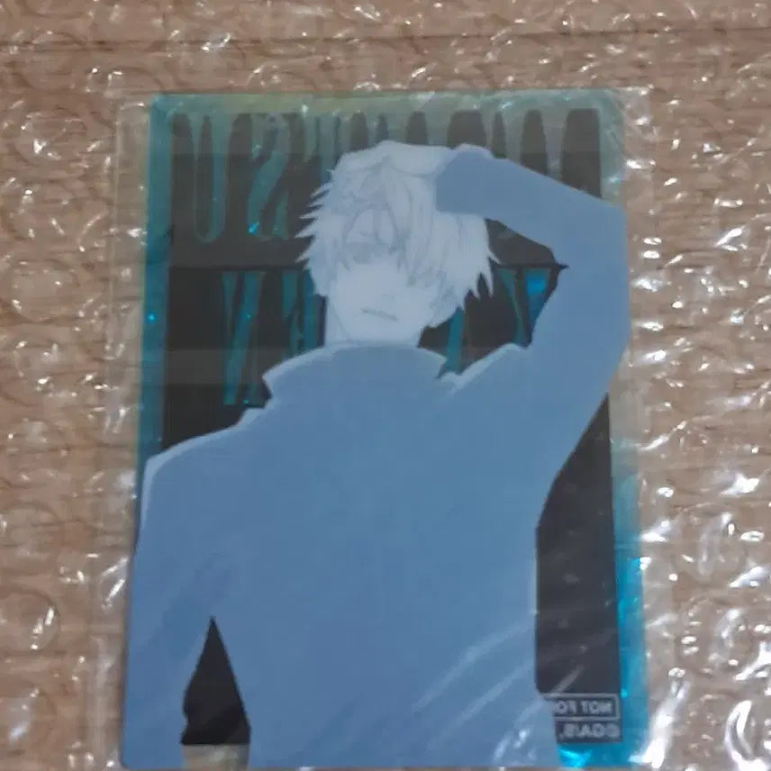 [SOLD OUT] (미사용) 주술회전 고죠 사토루 클리어카드