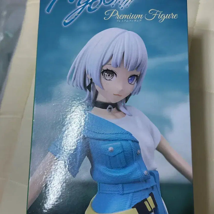 [BUNJANG] BanG Dream! Shiina Taki Figure / 뱅드림 시이나 타키 피규어