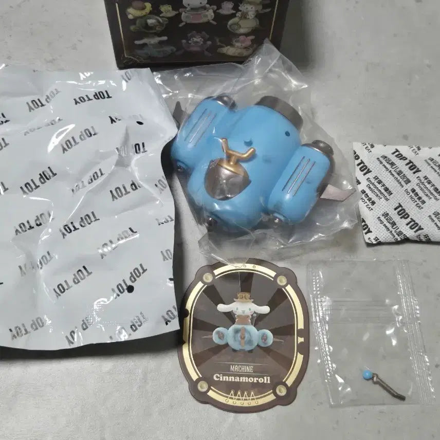 [BUNJANG] TOPTOY Steampunk Sanrio Cinnamoroll Figure / [탑토이] 스팀펑크 산리오 시나모롤 피규어 판매