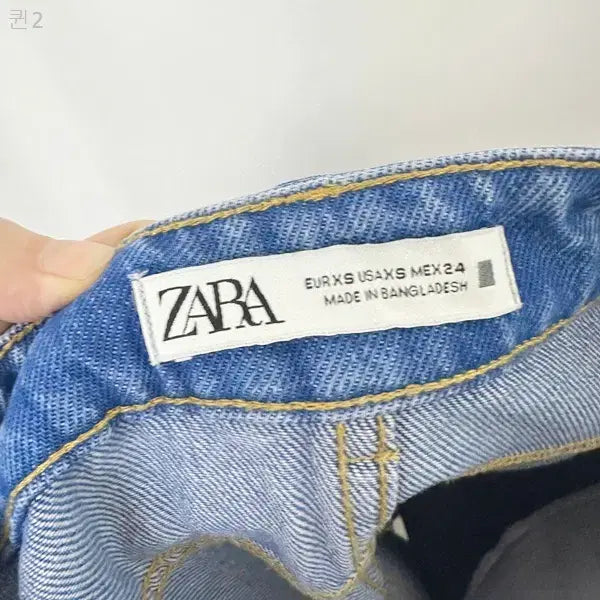 [BUNJANG] ZARA Women&
