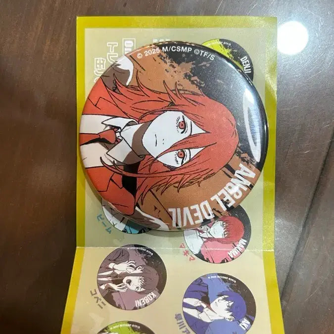 [BUNJANG] Chainsaw Man Can Badge / 체인소맨 캔뱃지