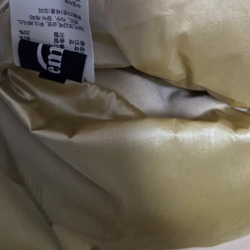 [BUNJANG] Emis Padded Jumper / 이미스 패딩점퍼