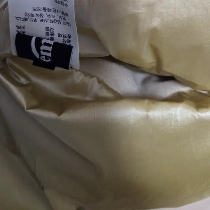 [BUNJANG] Emis Padded Jumper / 이미스 패딩점퍼