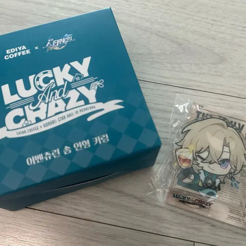 [BUNJANG] Honkai: Star Rail Idiya Collaboration Aventurine Set - Plush Doll, Coro-to / 붕괴 스타레일 이디야콜라보 어벤츄린세트 / 솜인형,코롯토