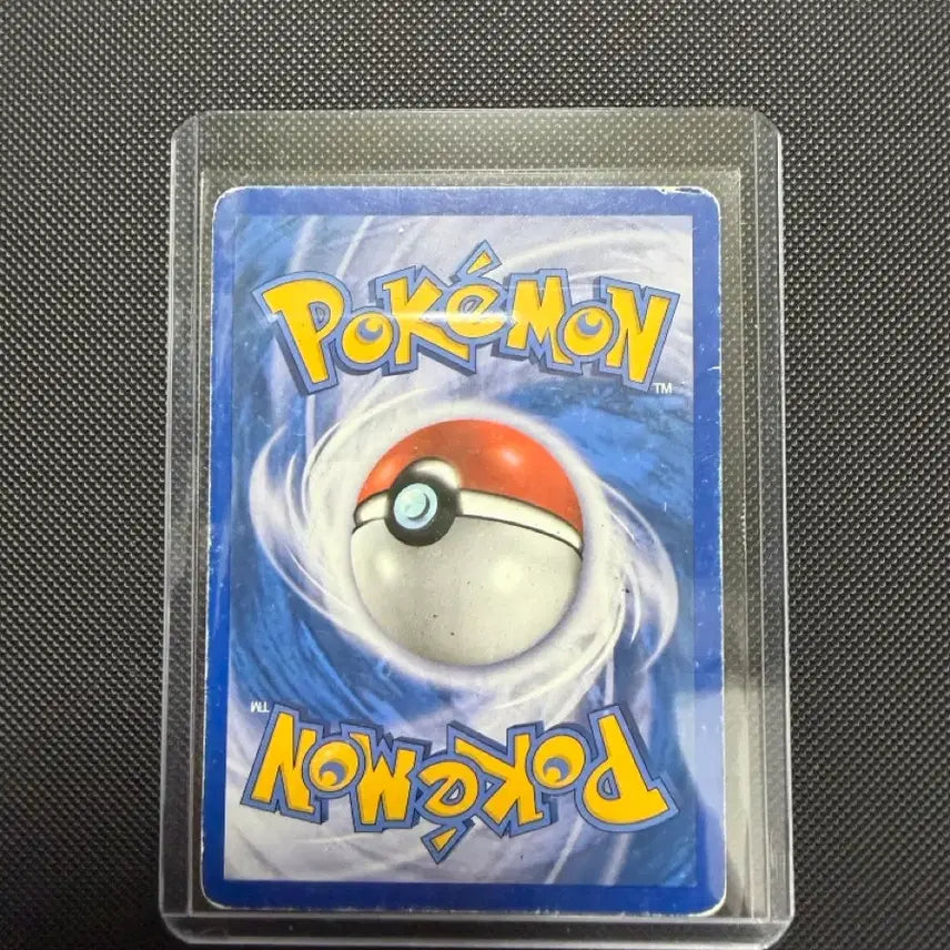 [BUNJANG] Pokemon Venusaur 03/40 2011 Ancient Card / 포켓몬 카드 DP 이상해꽃 03/40 2011 고대 고전 카드