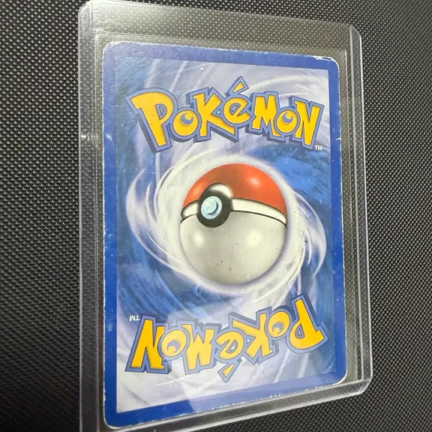 [BUNJANG] Pokemon Venusaur 03/40 2011 Ancient Card / 포켓몬 카드 DP 이상해꽃 03/40 2011 고대 고전 카드