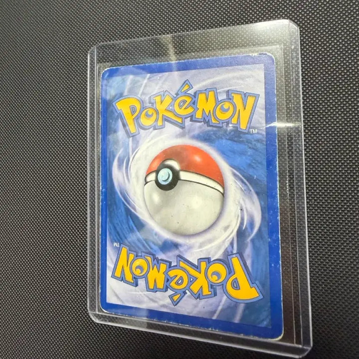 [BUNJANG] Pokemon Venusaur 03/40 2011 Ancient Card / 포켓몬 카드 DP 이상해꽃 03/40 2011 고대 고전 카드