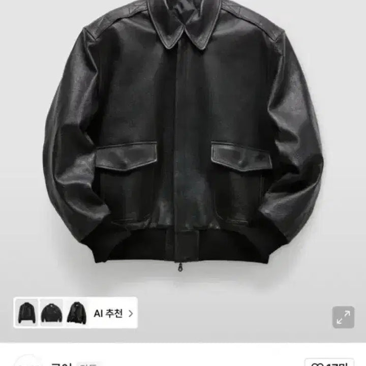 [BUNJANG] Cour A-2 Jacket Black S / 쿠어 a-2자켓 블랙 s