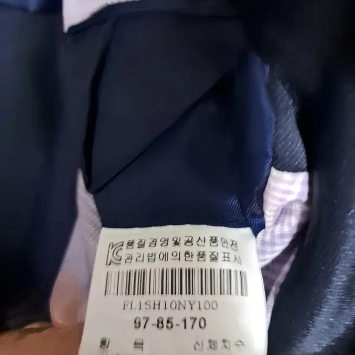 [BUNJANG] Fillano Men's Navy Suit Set / Fillano 남성 네이비 정장 세트97/31