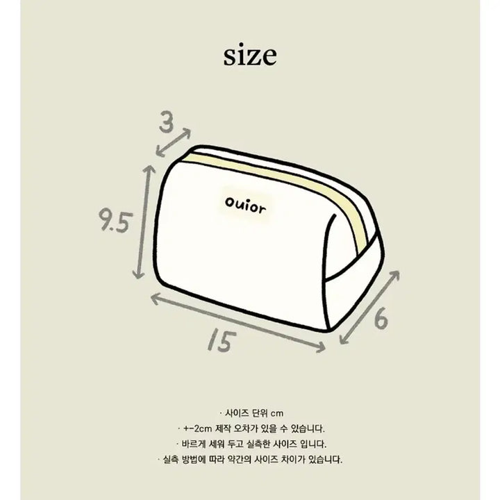 [BUNJANG] We All Everyday Corduroy Pouch / 위올 에브리데이 코듀로이 파우치(미개봉-새상품)