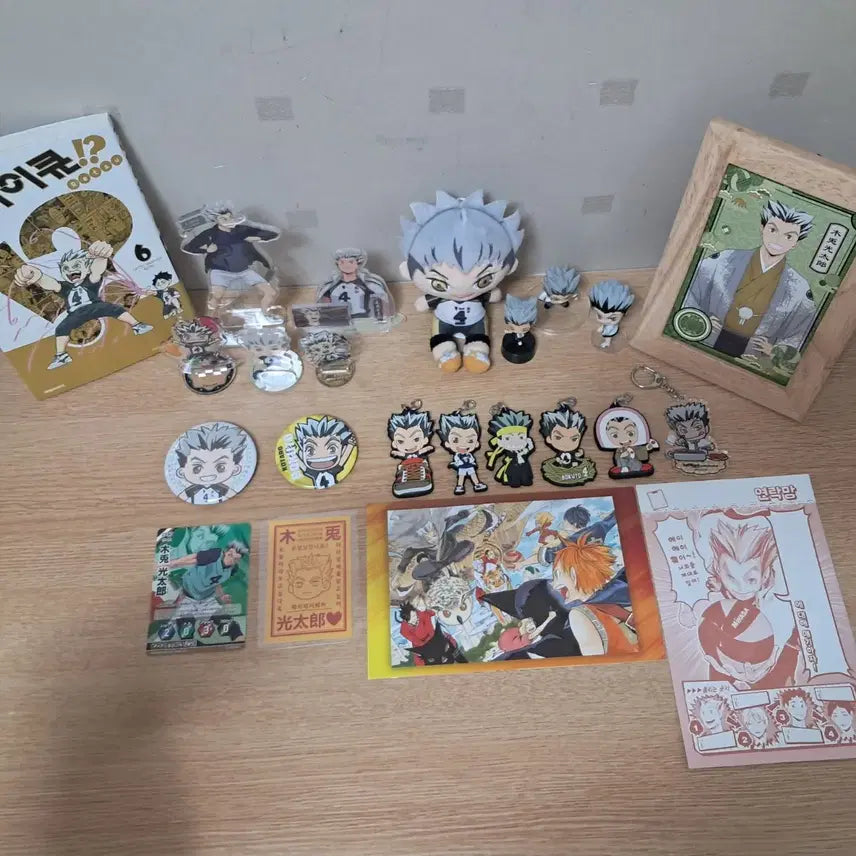 [BUNJANG] Haikyu Bokuto Bundle Set / 가격내림)하이큐 보쿠토 굿즈 일괄