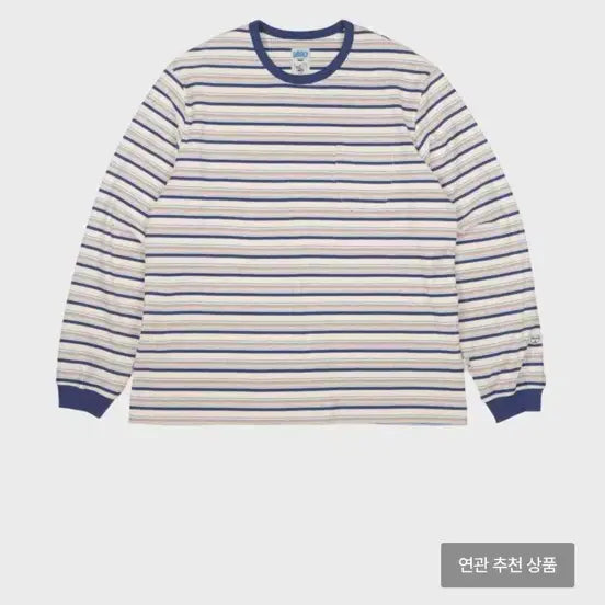 [BUNJANG] Emome Garden Stripe Long Sleeve 1 / 에메모가든 스트라이프 롱슬리브 1