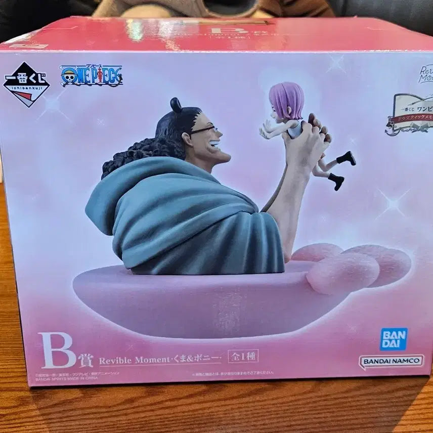 [BUNJANG] One Piece Dramatic Showcase Kuma-Bony Figure / 원피스 드라마틱 메모리즈 B상 쿠마보니 피규어