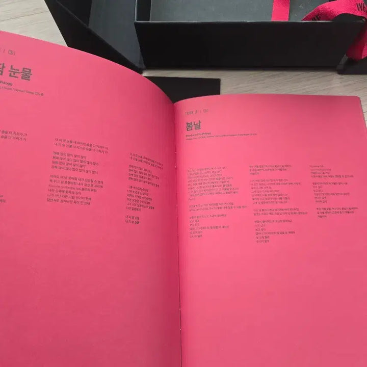 [BUNJANG] BTS Proof Album Set / BTS 방탄소년단 proof 프루프 앨범 세트