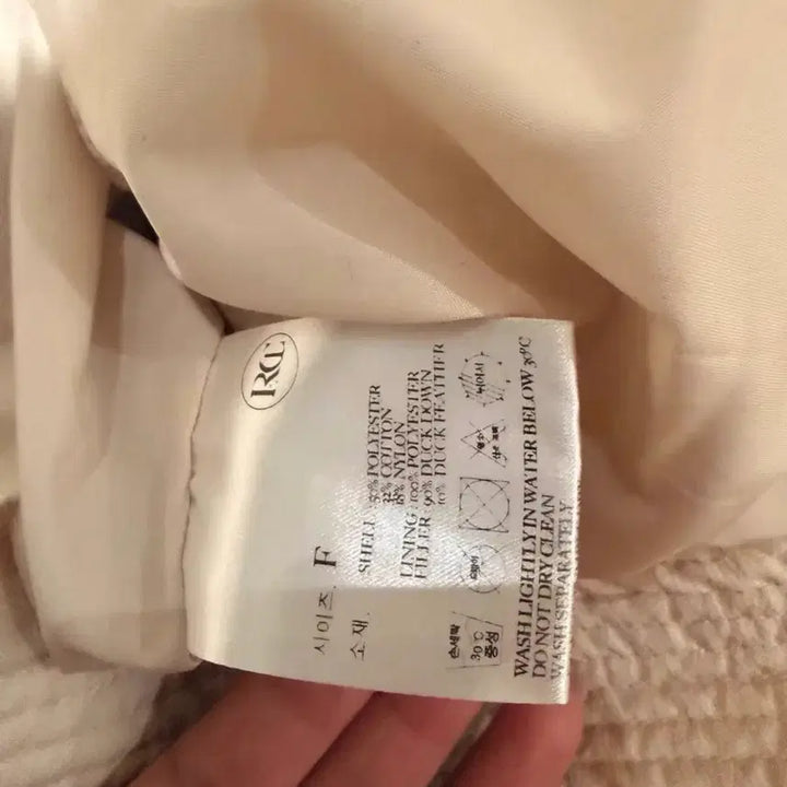 [BUNJANG] RECTO Short Padded Jacket / 렉토 패딩