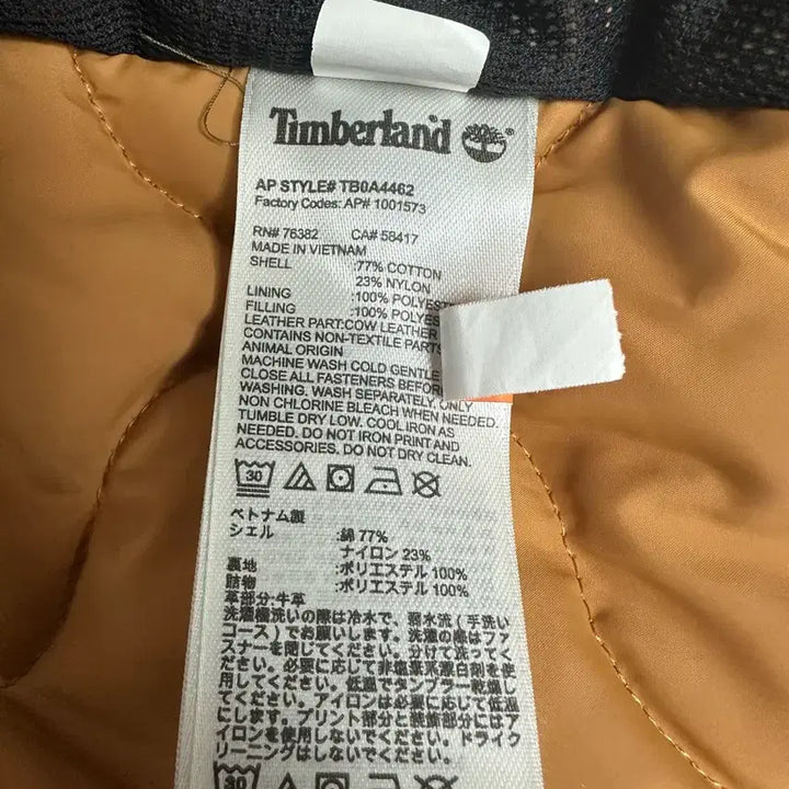 [BUNJANG] Timberland Mount Kelsey N1 Deck Jacket / 팀버랜드 마운트 켈시 N1 덱 재킷
