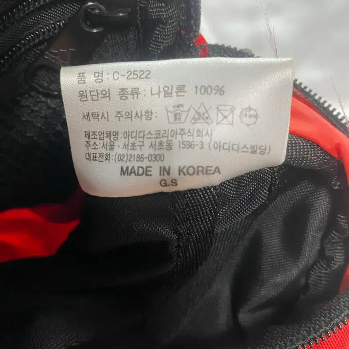 [BUNJANG] Adidas Mini Bag / 아디다스 미니백