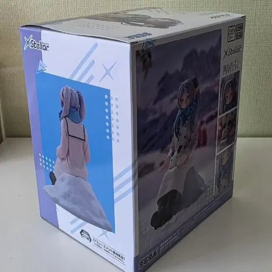 [BUNJANG] Sega Frieren: Beyond Journey&