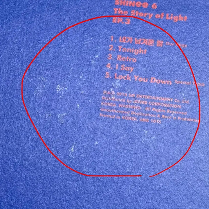[BUNJANG] SHINee The Story of Light EP.1, 2, 3 + Epilogue Bundle Set / 샤이니 정규 6집 스옵라 EP.1, 2, 3+에필로그(합본) 일괄