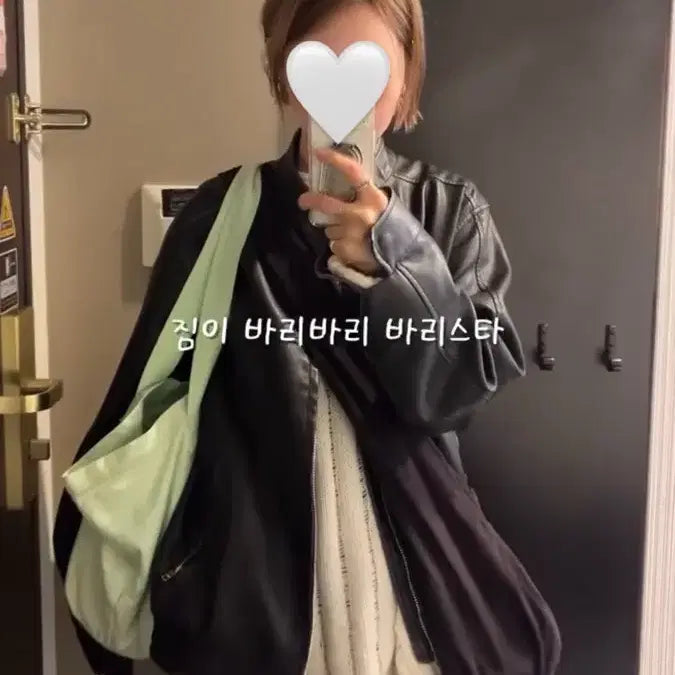 [BUNJANG] Please Project Black Leather Jacket / 플리즈프로젝트 레더자켓